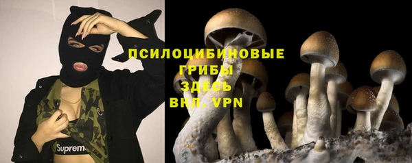 метадон Волосово