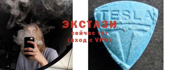 МДПВ Володарск