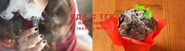 героин Гусев