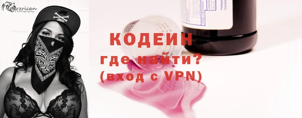 МДПВ Володарск