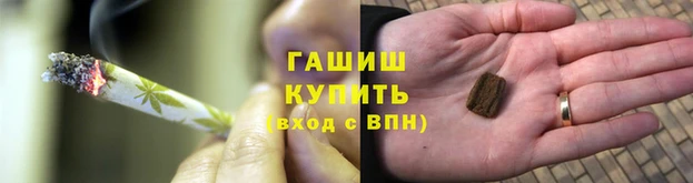 метадон Волосово