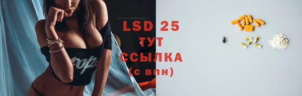 МДПВ Володарск