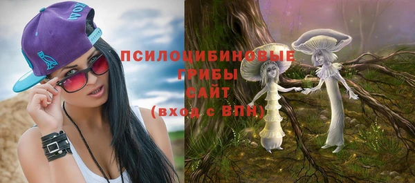 прущий лед Верхнеуральск