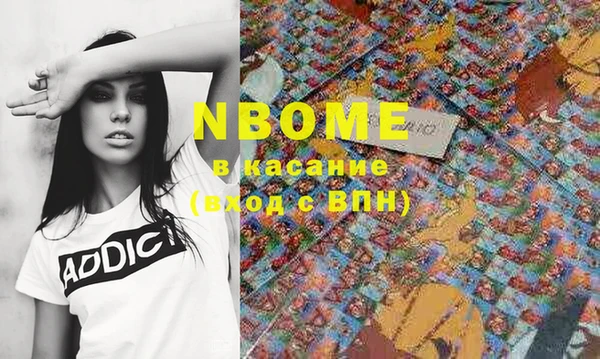 скорость Верея