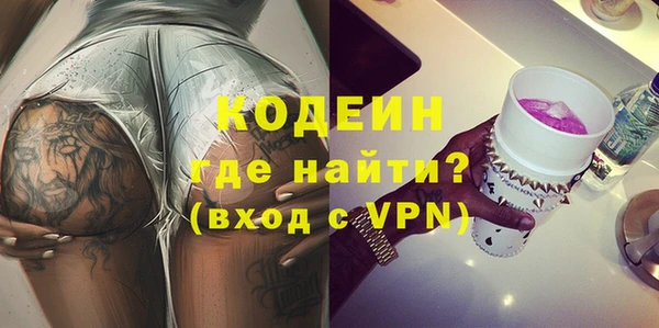 МДПВ Володарск