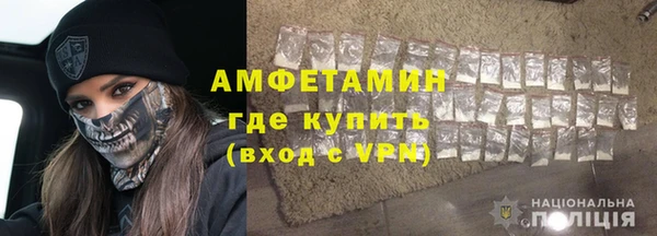 МДПВ Володарск