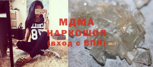 МДПВ Володарск