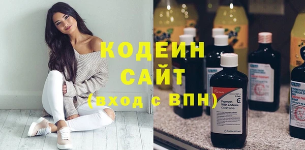 МДПВ Володарск