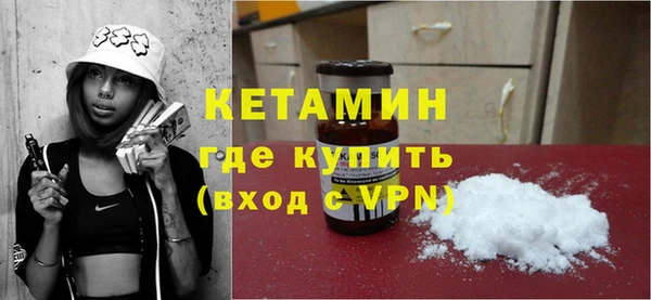 МДПВ Володарск