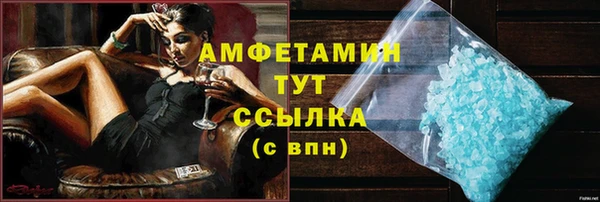 МДПВ Володарск