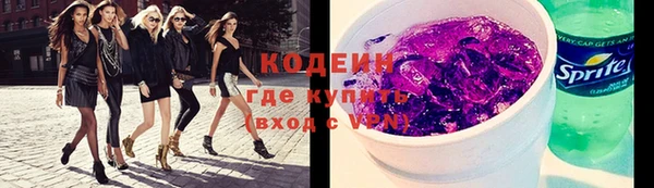 МДПВ Володарск