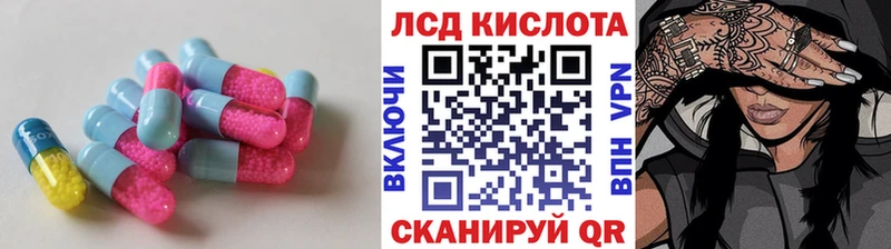 blacksprut зеркало  Любань  Лсд 25 экстази ecstasy 